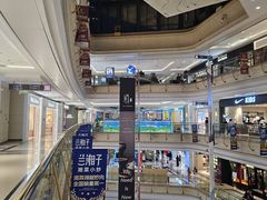 -南通CBD大有境