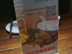 -前海沿·青岛菜(大拇指广场石老人店)