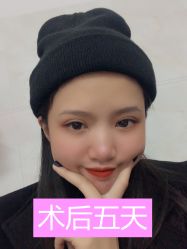 -广州健丽·去眼袋医疗美容机构
