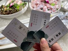 菜单-7017浙菜•建德味(中财店)