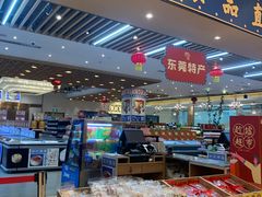 -稻香海鲜饭店(第一国际店)