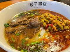 -矮子粉店1985·长沙米粉(湘春路店)