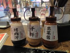 -火炉火自助餐(悠唐购物中心店)