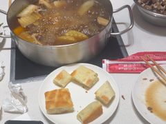 -蝎王府羊蝎子(北大地店)