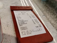 -水天堂西餐厅(常熟永旺店)
