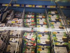 -麦德龙(包河店)