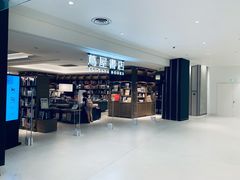 -茑屋书店(天目里店)