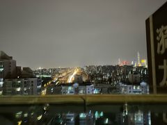 -漪龙台·B26 Rooftop Lounge