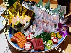 活鱼刺身-鳗鲔料理小馆