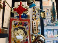 -藤原肠粉店