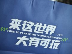 -星巴克(太原柳巷第一店)