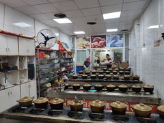 自助取餐区-斯丹姜母鸭·古法干香(涂门街总店)