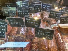 -Alimentari早午餐(安福路店)