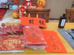 -丽泽山庄·生态怀柔菜·虹鳟鱼(红螺寺店)