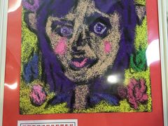 -阿妮亚少儿美术书法(望京店)