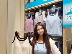 -松山棉店(长楹天街购物中心店)