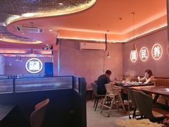 -淼福猪肚鸡·椰子鸡火锅(大沙地店)