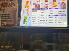 -谭三娘鲜切牛肉自助火锅(星辰汇店)