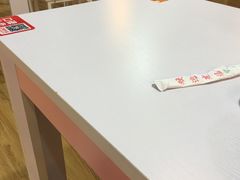 -朴鲸家正宗韩国料理(福田店)
