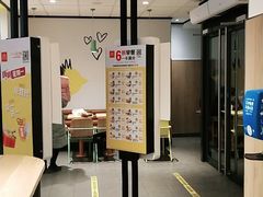 -麦当劳(大厂新城店)