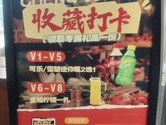 -陈家婆的菜(梅溪湖店)