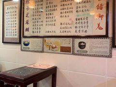-玫瑰甜品(文明路店)
