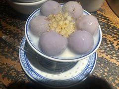 -北步园老火锅(戴家巷店)