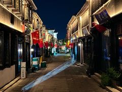 -嘉兴月河历史街区