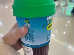 -柠季·手打柠檬茶(重庆巴南万达购物中心店)