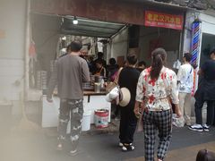-王氏烧麦大骨汤水饺
