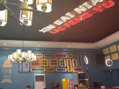 -新概念来凤鱼(璧山店)