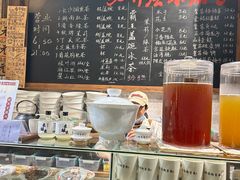 -東茅街茶馆