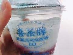 -喜茶(深圳东门1234店)