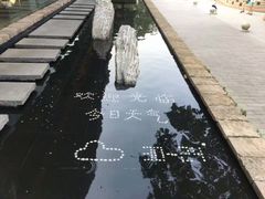 -磁器口古镇
