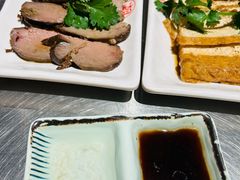 -潮界(虹桥新天地店)