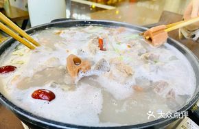 Lotus Root and Pork Rib Soup Pot