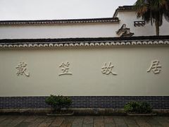 -仙霞关景区