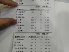 -寻梦盛唐主题水会(龙岗店)