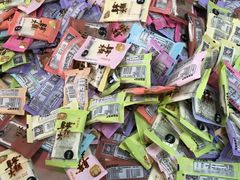 -殷记大糕(盐城阜宁江苏嘉隆国际大酒店店)