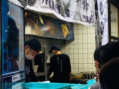 -乐乐姐超级土豆(中关村5号店)