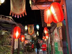 -五邑人家(江门店)