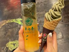 -吴裕泰茶莊(大栅栏店)