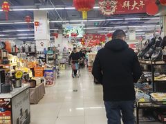 -北国超市(天河店)