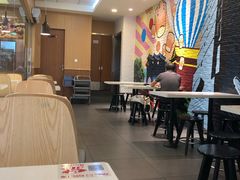 -永和大王(梅家浜店)