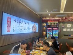 -蝎王府羊蝎子(西直门店)