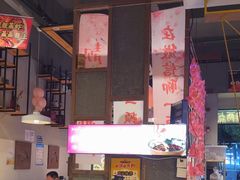 -靓靓蒸虾·头牌蒸虾(南山桂庙店)