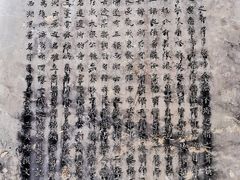 -钱王祠