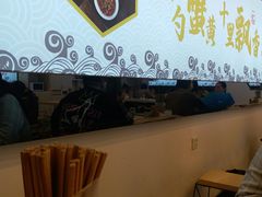 -朱洪元苏式面馆(绿宝广场店)
