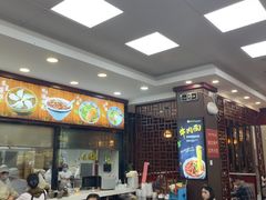 -刘长兴(卫岗店)