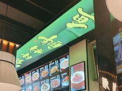 -蜀香格格•剁椒鱼头(龙西店)